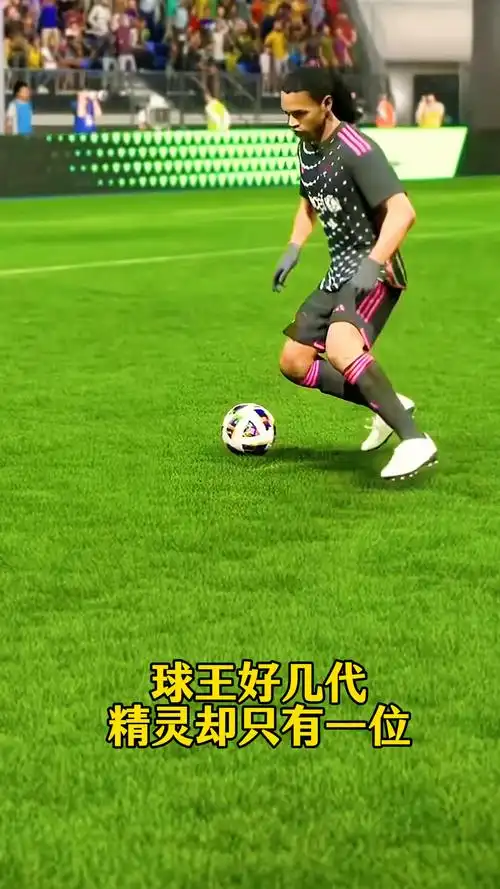 馬舉行的國