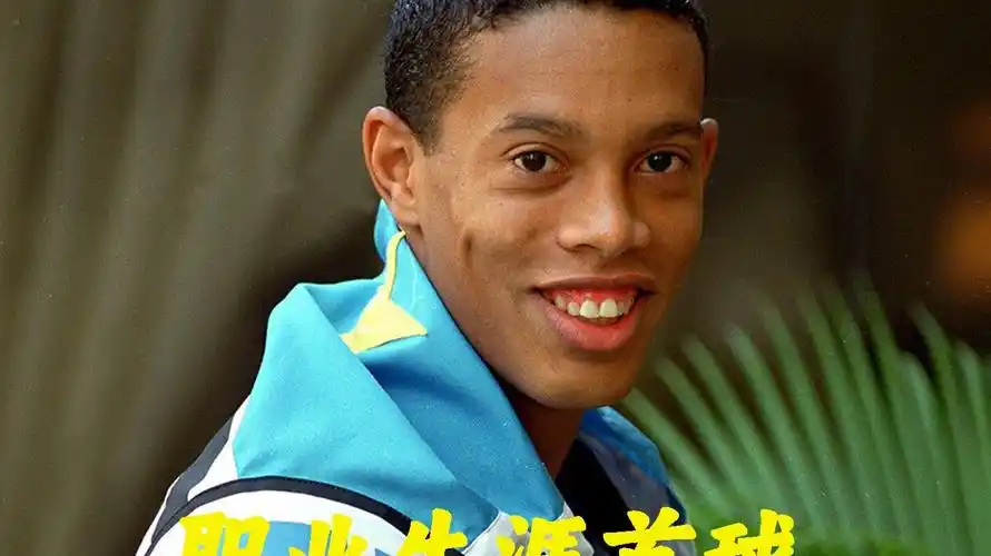 墨重彩的一
